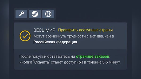 Почти халява: AAA-экшен от Capcom с 93% положительных отзывов можно забрать для Steam всего за $1,3