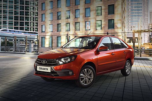 Lada Granta начнут красить в новый цвет