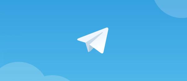 В бета-версии Telegram на Android появился выбор качества видео