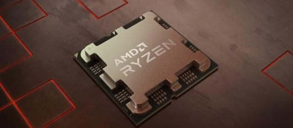 В сеть утекли весьма скромные характеристики чипов AMD Ryzen 9000X3D